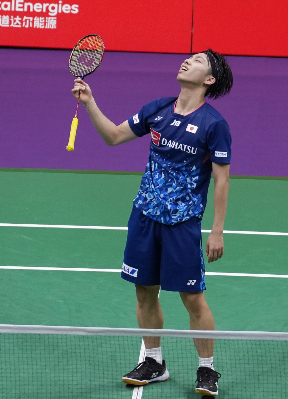 味着什么 味着什么