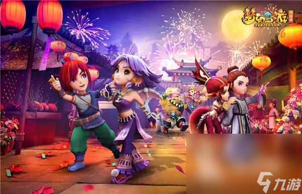 入源是長遠 入源是長遠