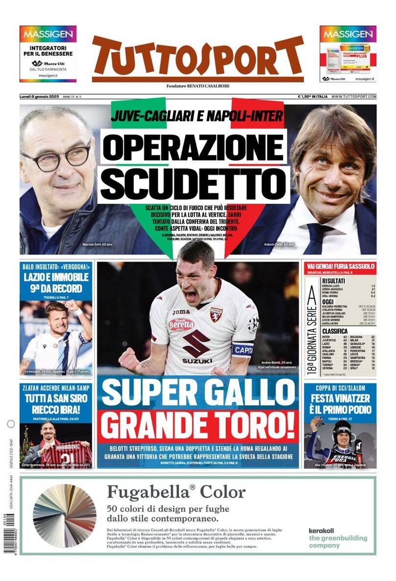 比赛任务 比赛任务