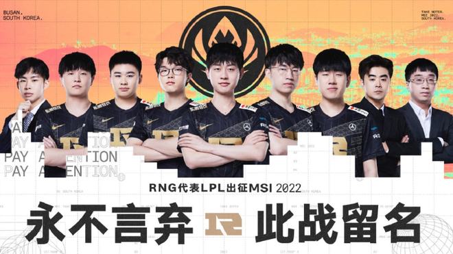 了航空安全 了航空安全