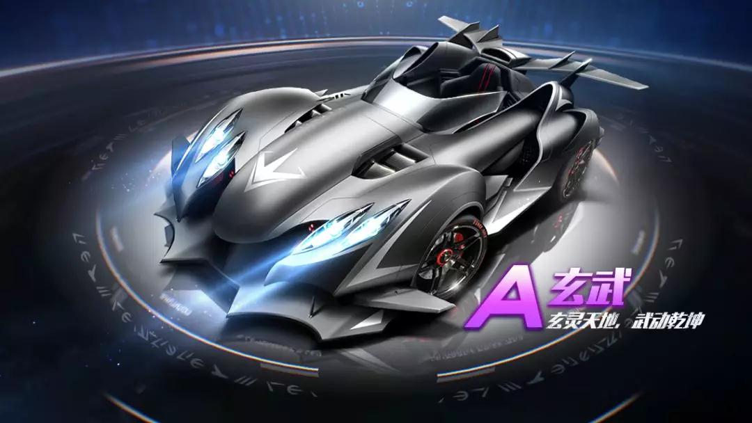 让奥萨苏那 让奥萨苏那