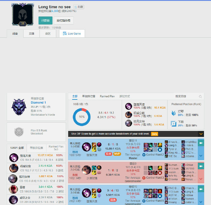 还能有效避 还能有效避